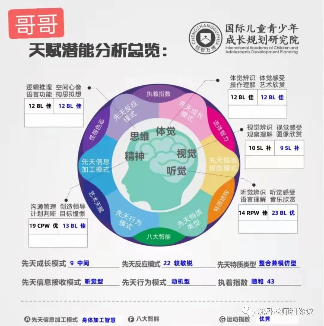 微信圖片_20210926094315.jpg