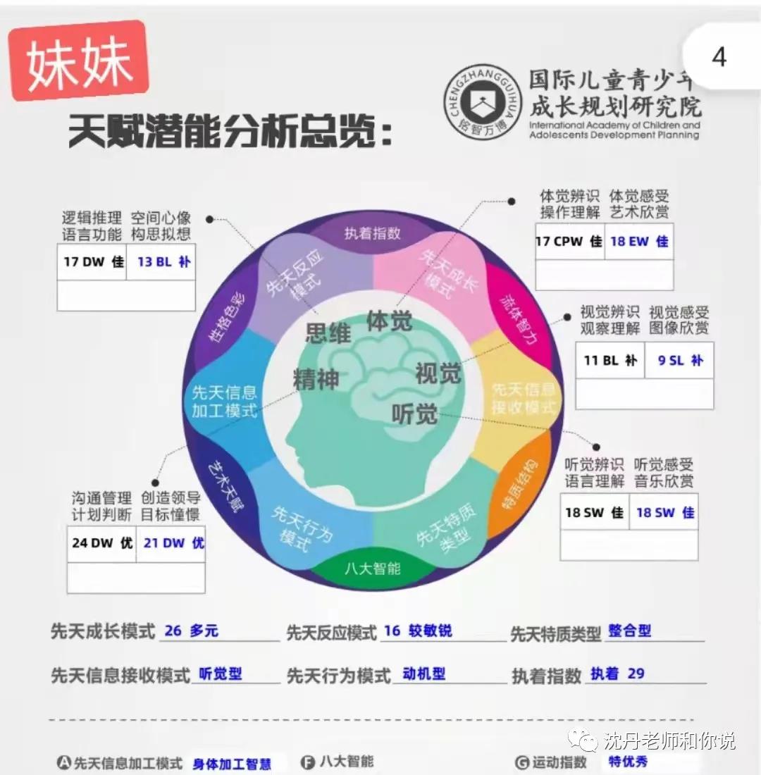 微信圖片_20210926094318.jpg