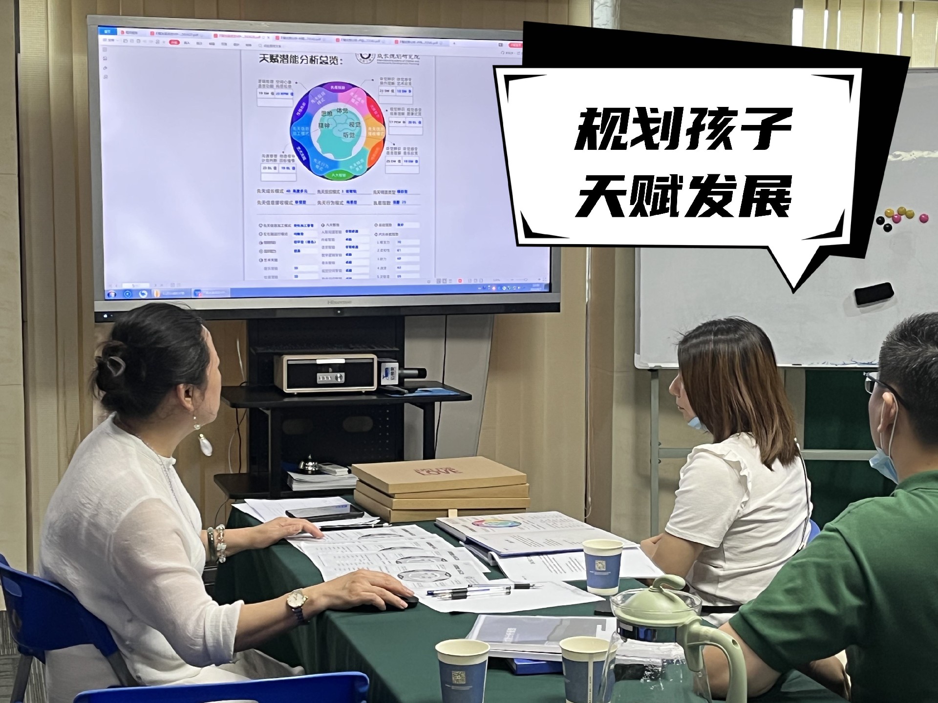 微信圖片_20220815102158_副本.jpg