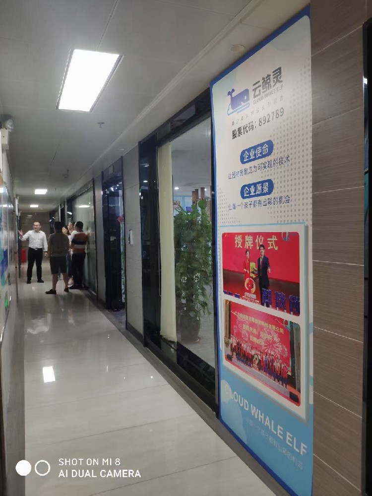 停止發(fā)傳單！2026教培最狠引流：不推銷，不地推，家長竟主動上門