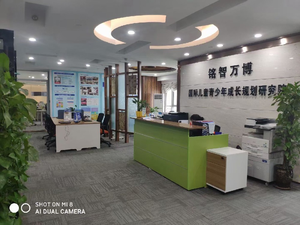 教培不是難做了，是該升級了｜后AI時代，教培人最穩(wěn)的新出路